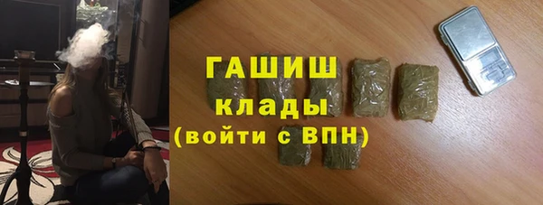 mdma Верхнеуральск