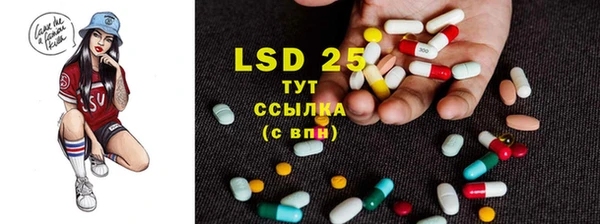 mdma Верхнеуральск